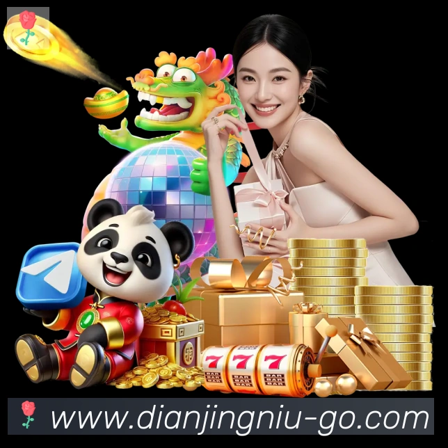 App功能展示图
